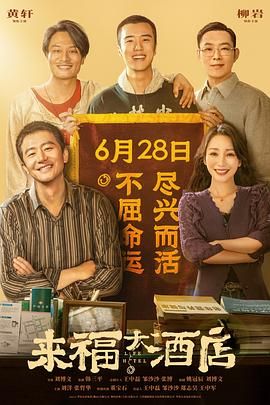 国产美女一级做受老师